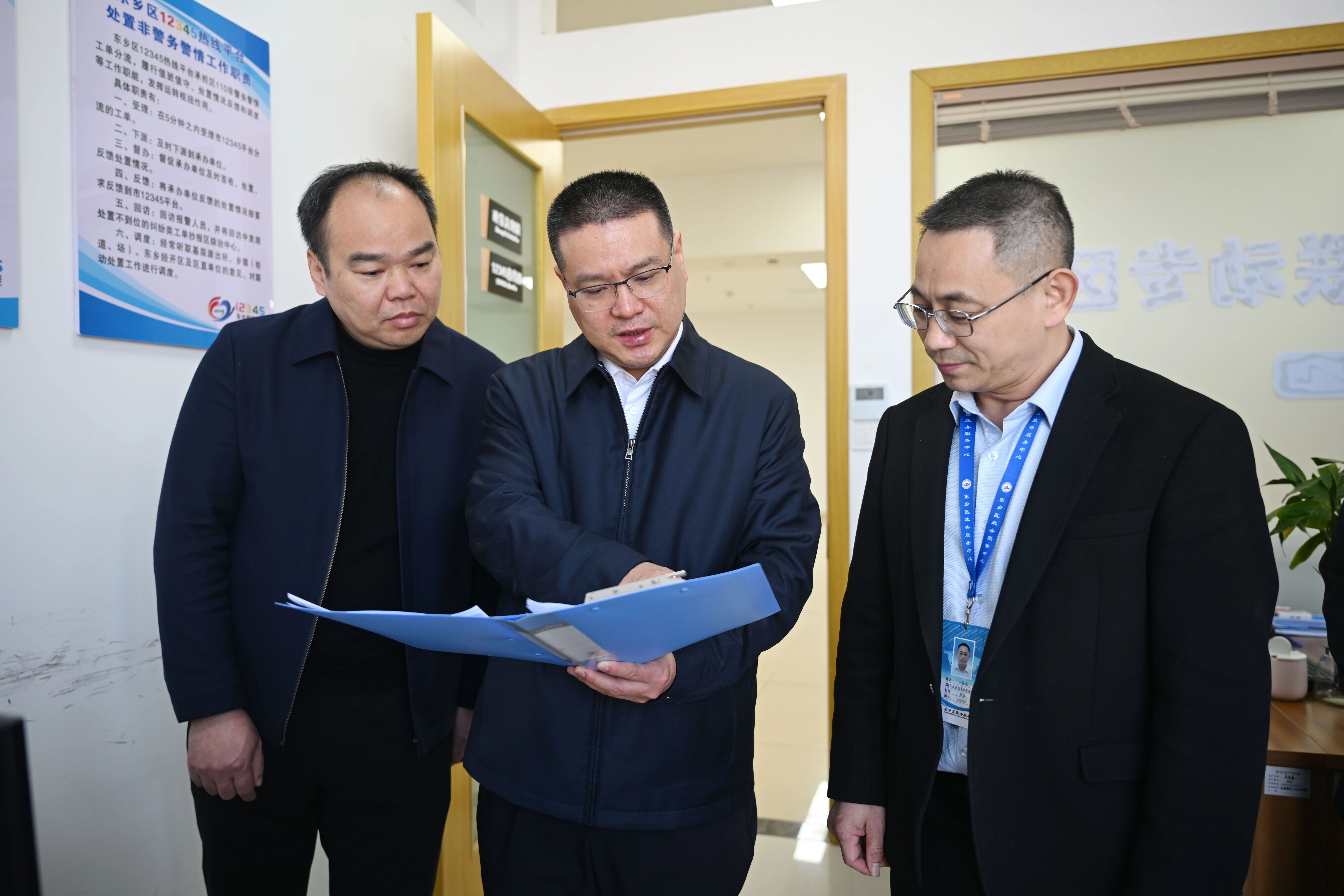 區(qū)委書(shū)記彭敏群深入城區(qū)調(diào)研督導(dǎo)全國(guó)文明城市創(chuàng)建工作